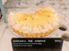 -WHEAT&BAKER-麥(凯德来福士店)