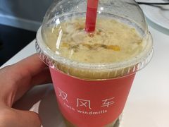 -双风车咖啡馆 Twin Windmills(六道口店)
