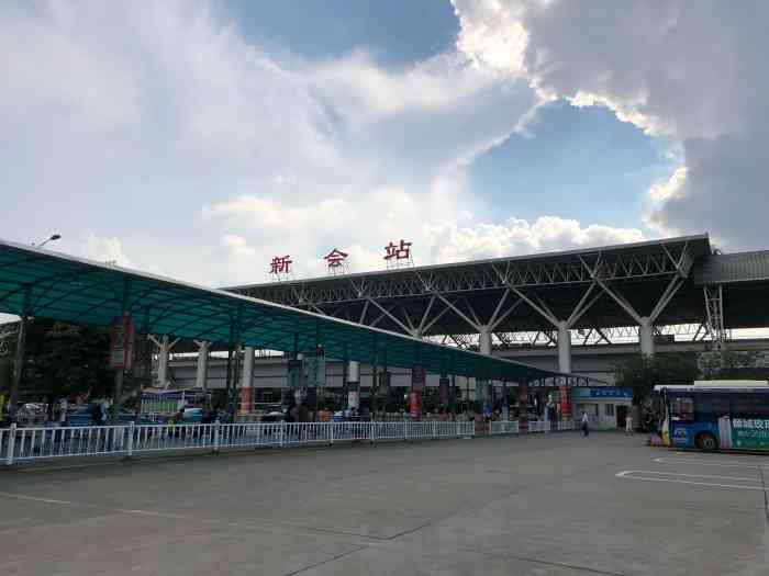 新会城轨站-"位于新会新区的城轨站,开始运营已经有好几.