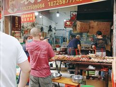 -袁师傅烤肉(弹子石店)