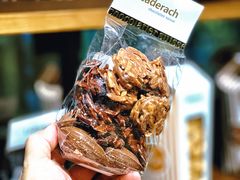 -Laderach 莱德拉(上海环贸iapm店)