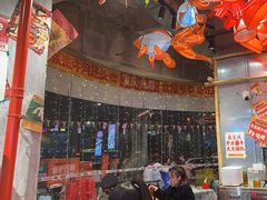 -大芊金重庆串串火锅(南京路店)
