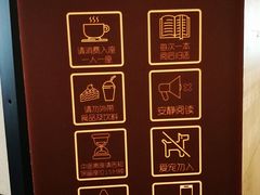 -西西弗书店&矢量咖啡(来福士广场店)