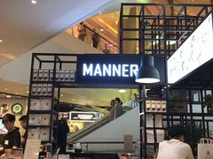 -Manner Coffee(芮欧百货店)