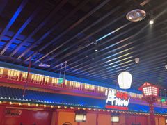 -牛New寿喜烧(金鹰世界店)