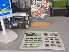 -老乡鸡(桐城市盛唐店)