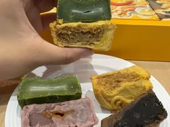 -陕拾叁-西安糕点(大雁塔店)