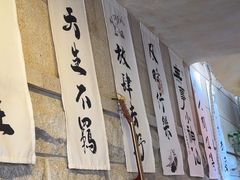 -猫岛主趣味餐厅(鼓浪屿店)