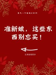 -中茵皇冠假日酒店·宴会厅