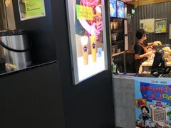 门面-大卡司DAKASI(连城新天地店)