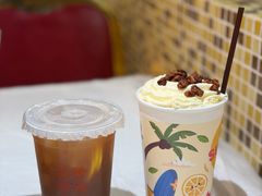 -活潑鲜跳(湖滨商业街店)