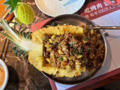 -一品诚记烤肉(大连柏威年购物中心店)