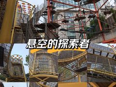 -中国福利会少年宫