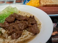 -敏华冰厅(天河城店)