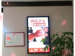 -经禅和·中医推拿(奥体恒山路店)