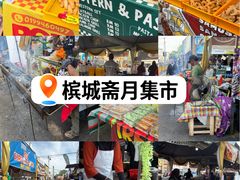-光大广场