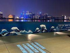 -钱江新城灯光秀