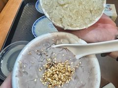 -没牙伯花生汤店(老药洲店)