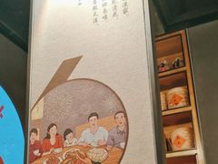 -六月雪干锅(涪城万达广场店)