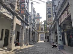 -西樵山国艺影视城