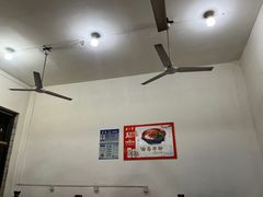 -高师傅特色米粉汤包(建设路店)
