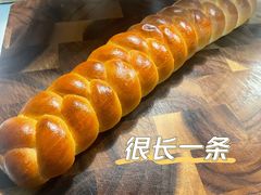 豆浆辫子-熊叔熊婶面包房(团结湖店)