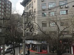 -樊记腊汁肉(竹笆市总店)