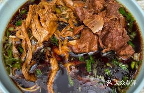 Pork Ribs with Wheat Gluten