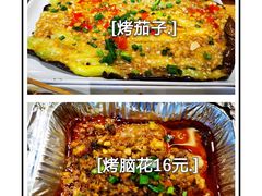 -木屋烧烤(龙湖天街店)