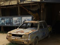 -镇北堡西部影城