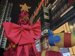 -天河领展广场