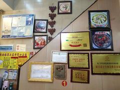 -聪辉同安老美食饭店(大元路店)