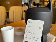 -tea’stone(新天地店)