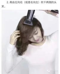 -Hair Code芭曲发型