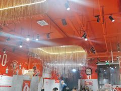 -宏姐串串香(征仪路店)