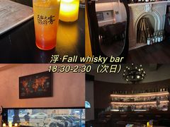 -深圳凯宾斯基酒店