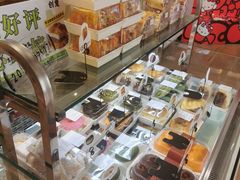 -旧识old mate·烘焙蛋糕店