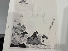 -中国美术学院-美术馆