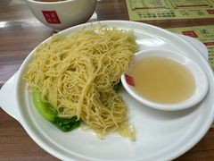 -西关梁记(北京路店)