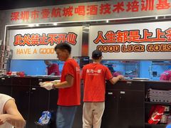 -东方一串·鲜肉小串·小酒馆(壹航城店)