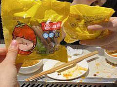 -海底捞火锅(大学路新象城店)