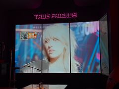 -星聚会KTV(龙湖上海奉贤天街店)