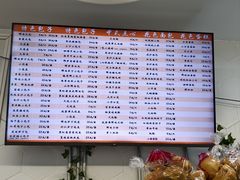 -白玉兰食品(中山公园龙之梦店)