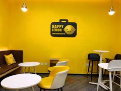 用餐区-快乐柠檬happylemon(北京APM店)