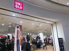 -优衣库(青岛万象城店)