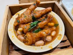 九层塔豉汁凤爪-蔡澜点心·粤菜(西单大悦城店)