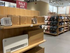 -MUJI无印良品(北国先天下店)