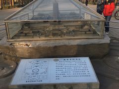 -玲珑塔公园