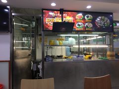 -老盛昌(胶州店)