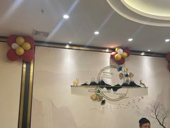 -洛东土菜馆(建国北路店)